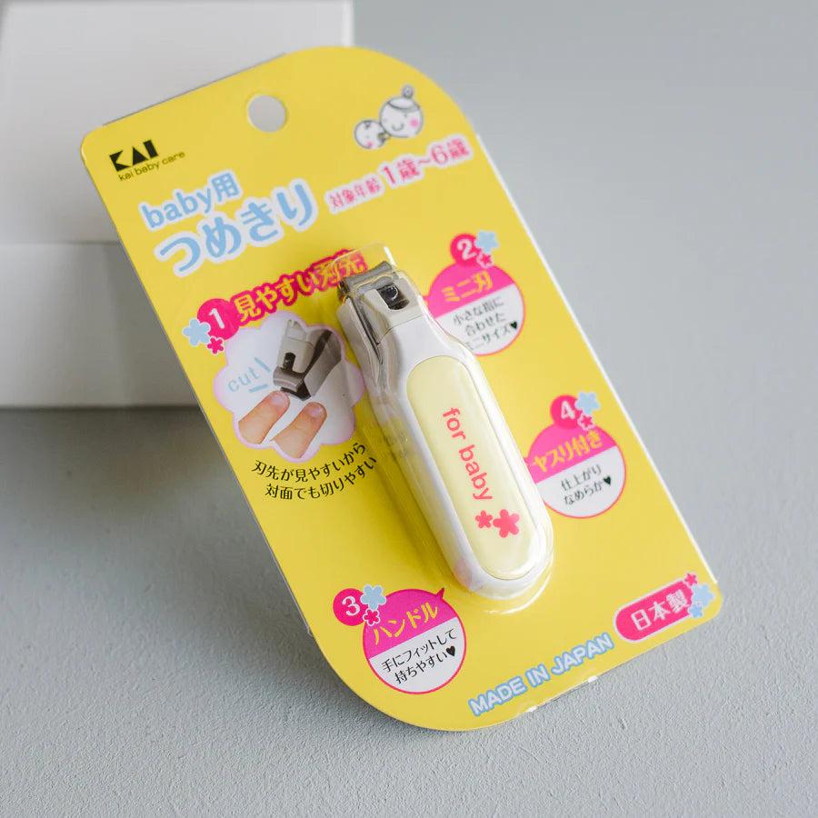 KAI BABY NAIL CLIPPER