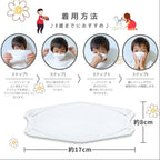 JN95 CHILDREN'S MASK 30 SHEETS