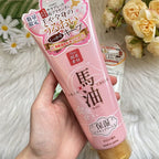 LISHAN HOKKAIDO HORSE OIL MOISTURIZING SKIN CREAM SAKURA VERSION 200G