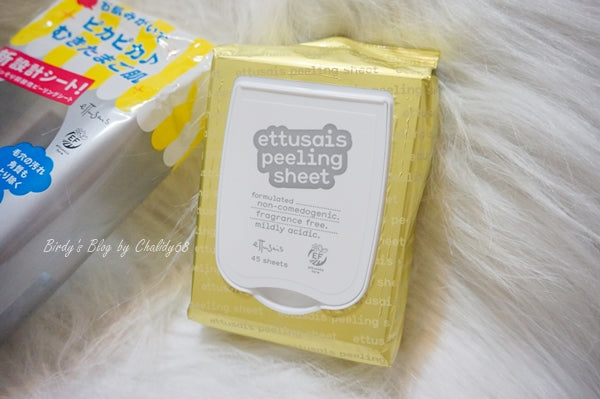 ETTUSAIS PEELING SHEET N 45 SHEETS