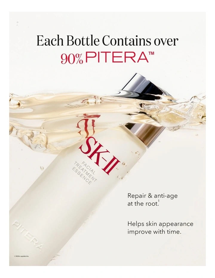 SK-II FACIAL TREATMENT ESSENCE 160ML