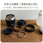 TIGER VACUUM INSULATED SOUP CUP 380ML