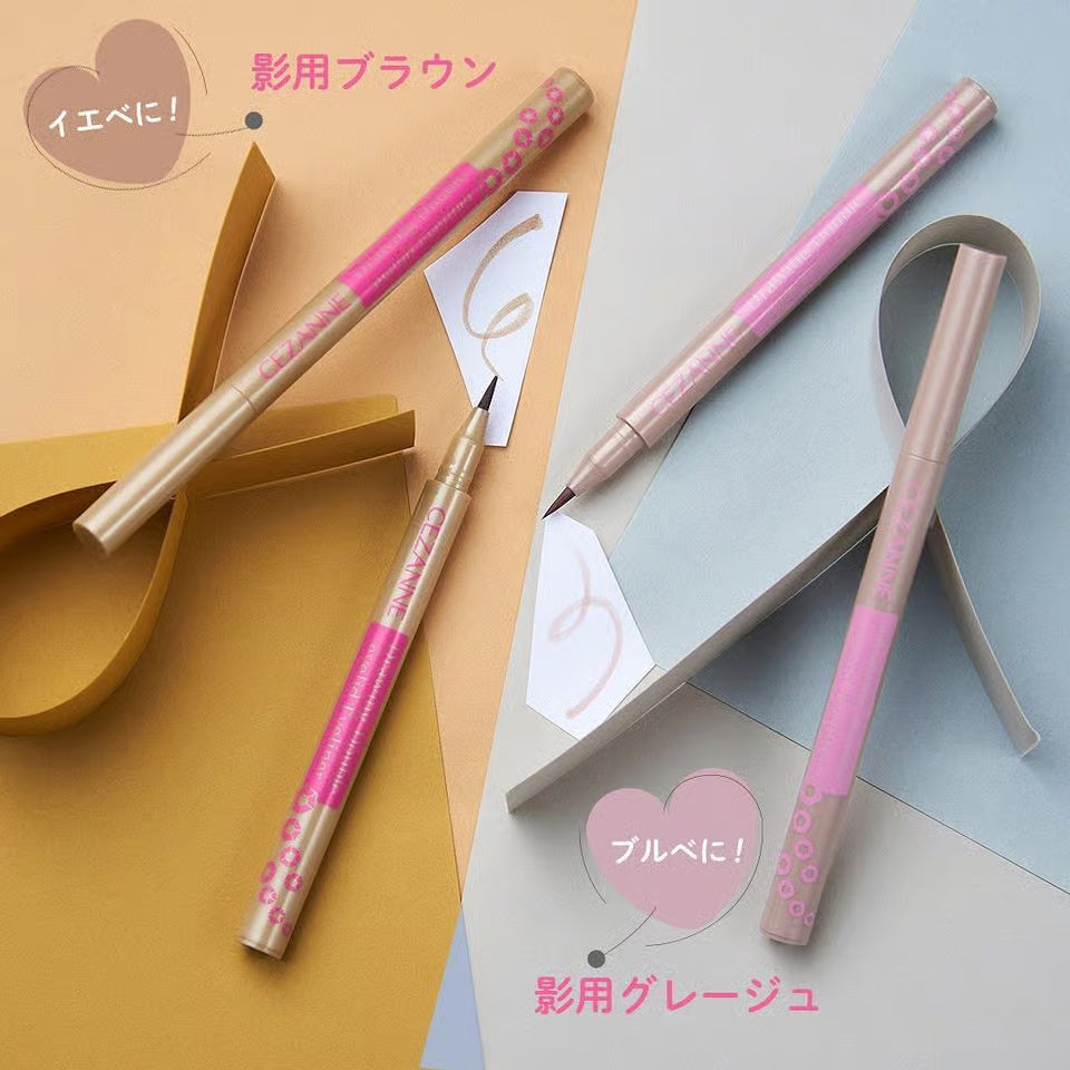CEZANNE DRAWING DOUBLE EYELID EYELINER 0.5ML - 2 COLOURS