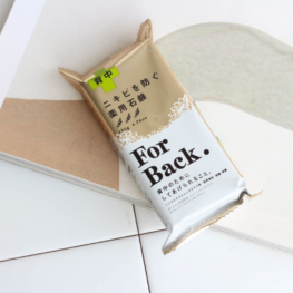 PELICAN FOR BACK SOAP HERBAL CITRUS 135G