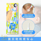 KAI LED EAR PICK FOR CHILDREN