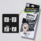 BIORE MEN’S BLACK PORE CLEAN PACK 10PCS