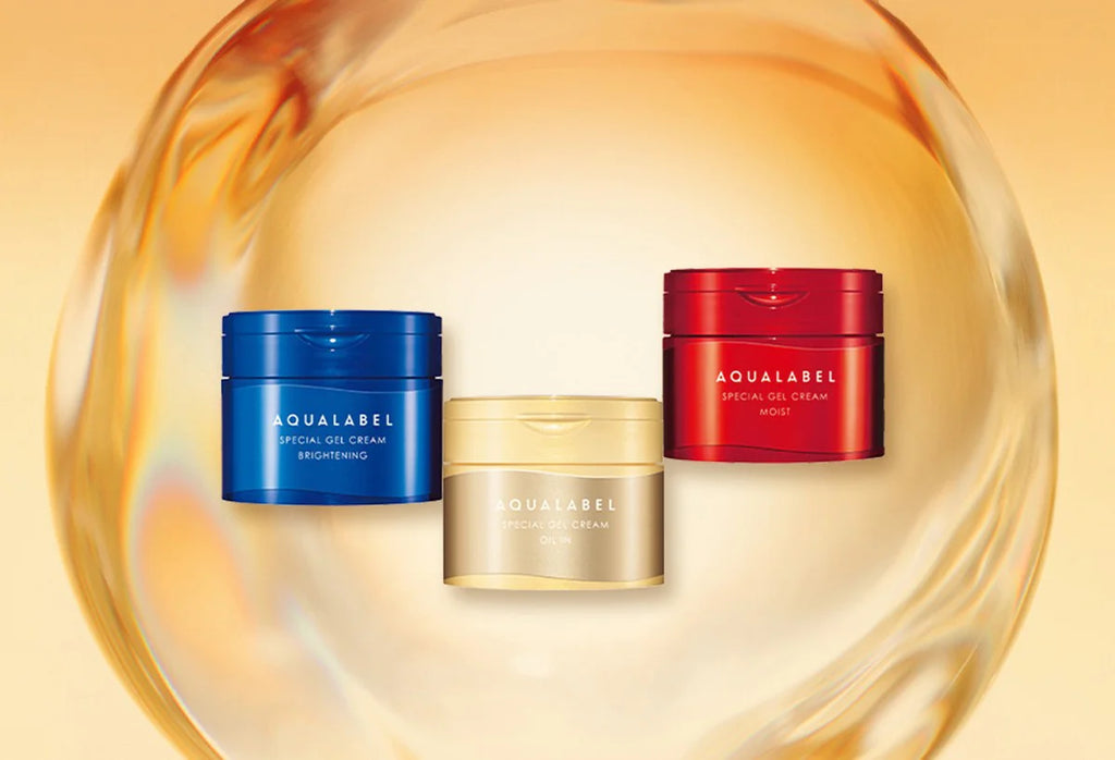 SHISEIDO AQUALABEL 5-IN-1 BOUNCING COLLAGEN GEL CREAM 111G