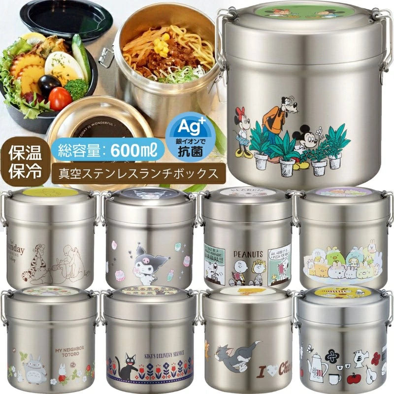 SKATER MY NEIGHBOR TOTORO STAINLESS STEEL INSULATED LUNCH BOX