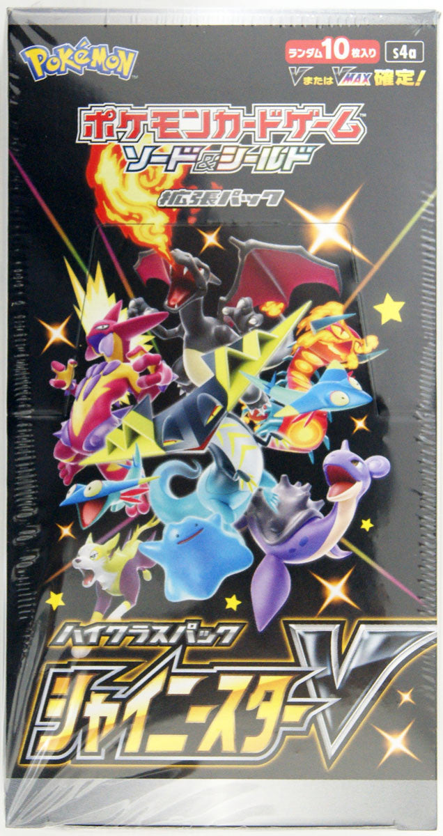 POKEMON CARD GAME SWORD & SHIELD HIGH CLASS PACK SHINY STAR V BOOSTER BOX
