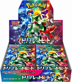 POKEMON CARD GAME SCARLET & VIOLET TRIPLET BEAT BOOSTER BOX (SV1A)
