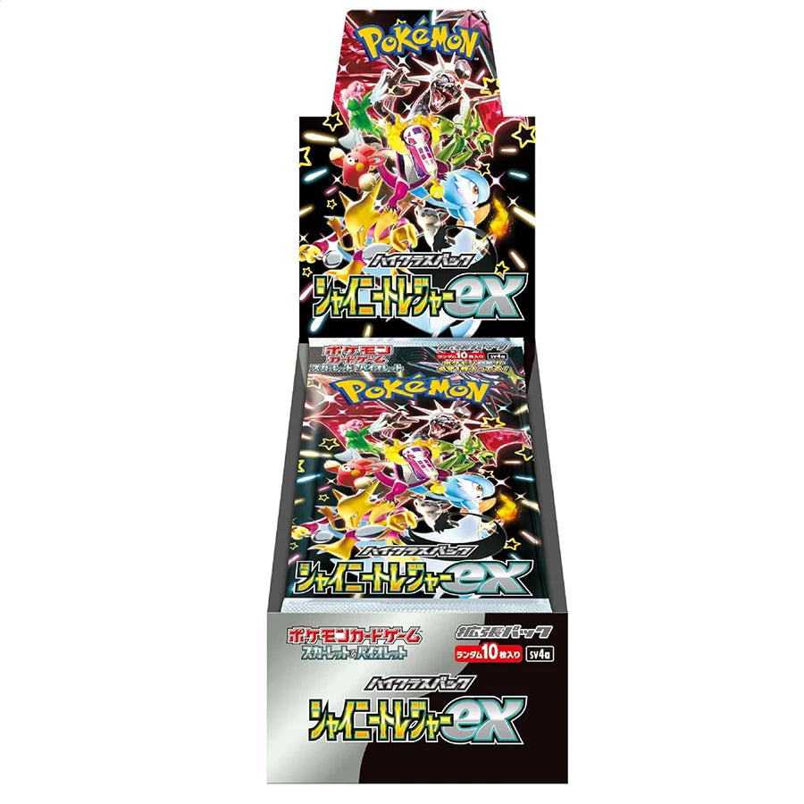 POKEMON CARD GAME SCARLET & VIOLET HIGH CLASS PACK SHINY TREASURE EX BOOSTER BOX (SV4A)