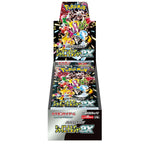 POKEMON CARD GAME SCARLET & VIOLET HIGH CLASS PACK SHINY TREASURE EX BOOSTER BOX (SV4A)