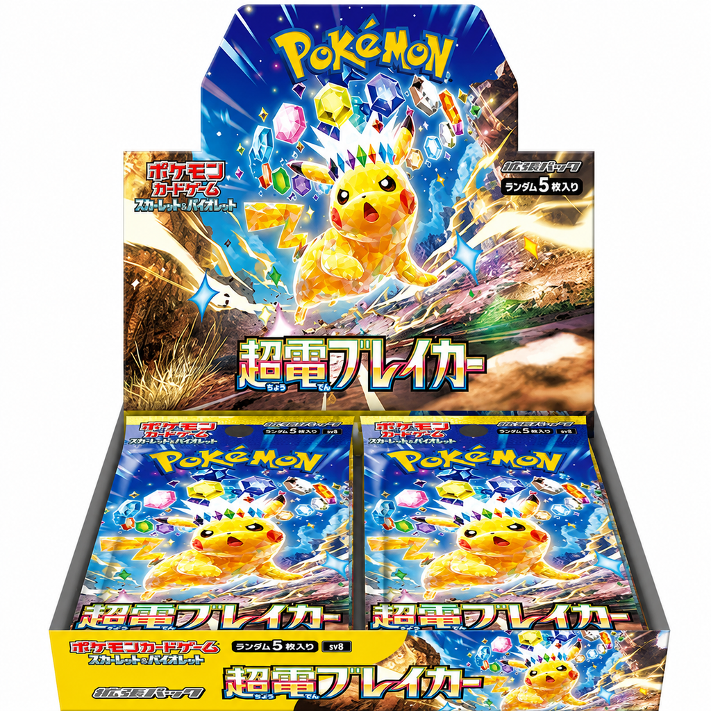 POKEMON CARD GAME SCARLET & VIOLET SUPER ELECTRIC BREAKER BOOSTER BOX (SV8)