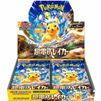 POKEMON CARD GAME SCARLET & VIOLET SUPER ELECTRIC BREAKER BOOSTER BOX (SV8)