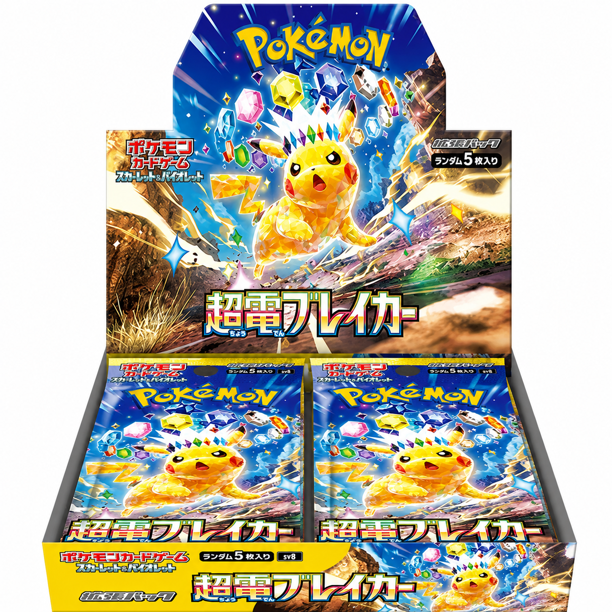 POKEMON CARD GAME SCARLET & VIOLET SUPER ELECTRIC BREAKER BOOSTER BOX (SV8)