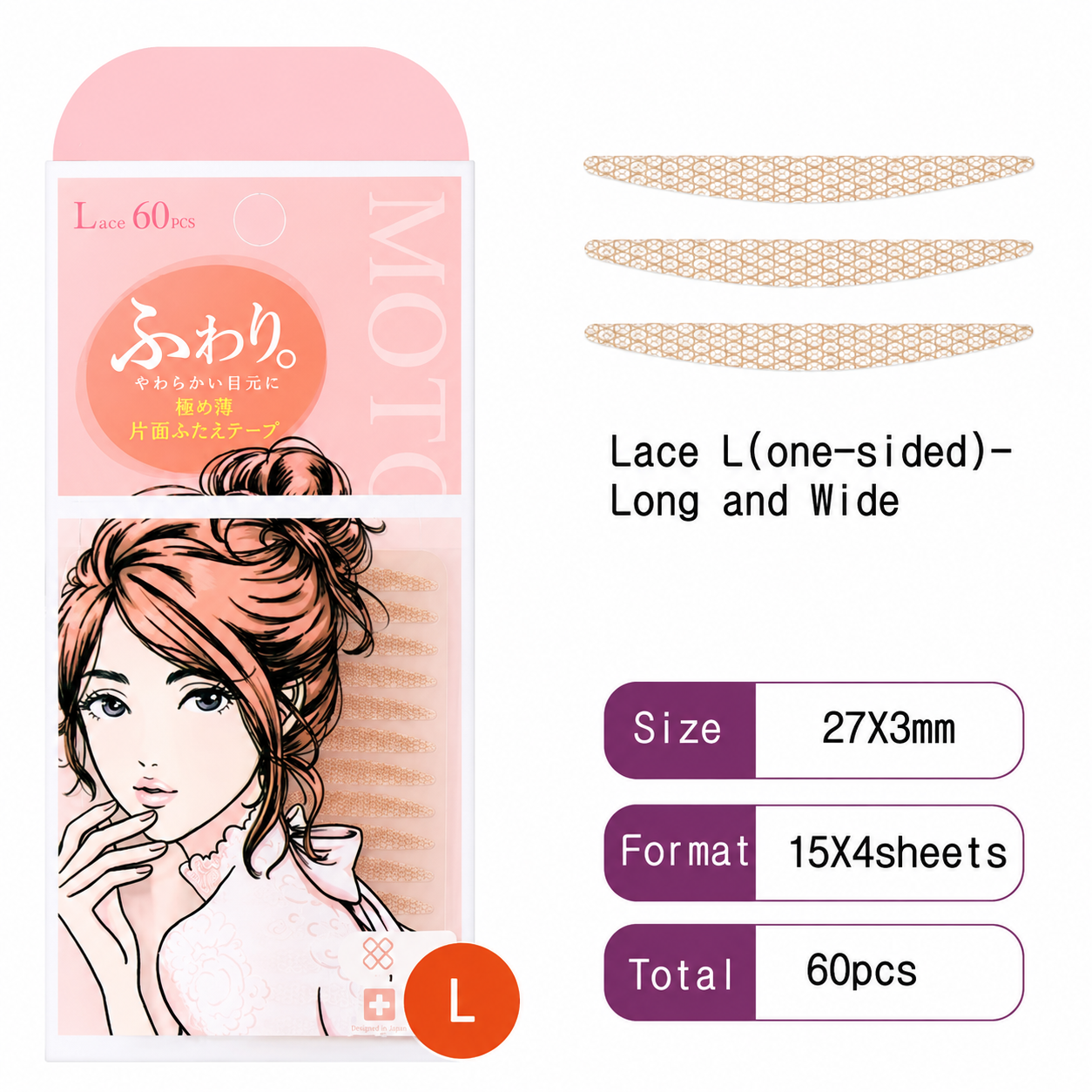 MOTONOZEN SINGLE SIDE DOUBLE EYELID TAPE L 60PCS