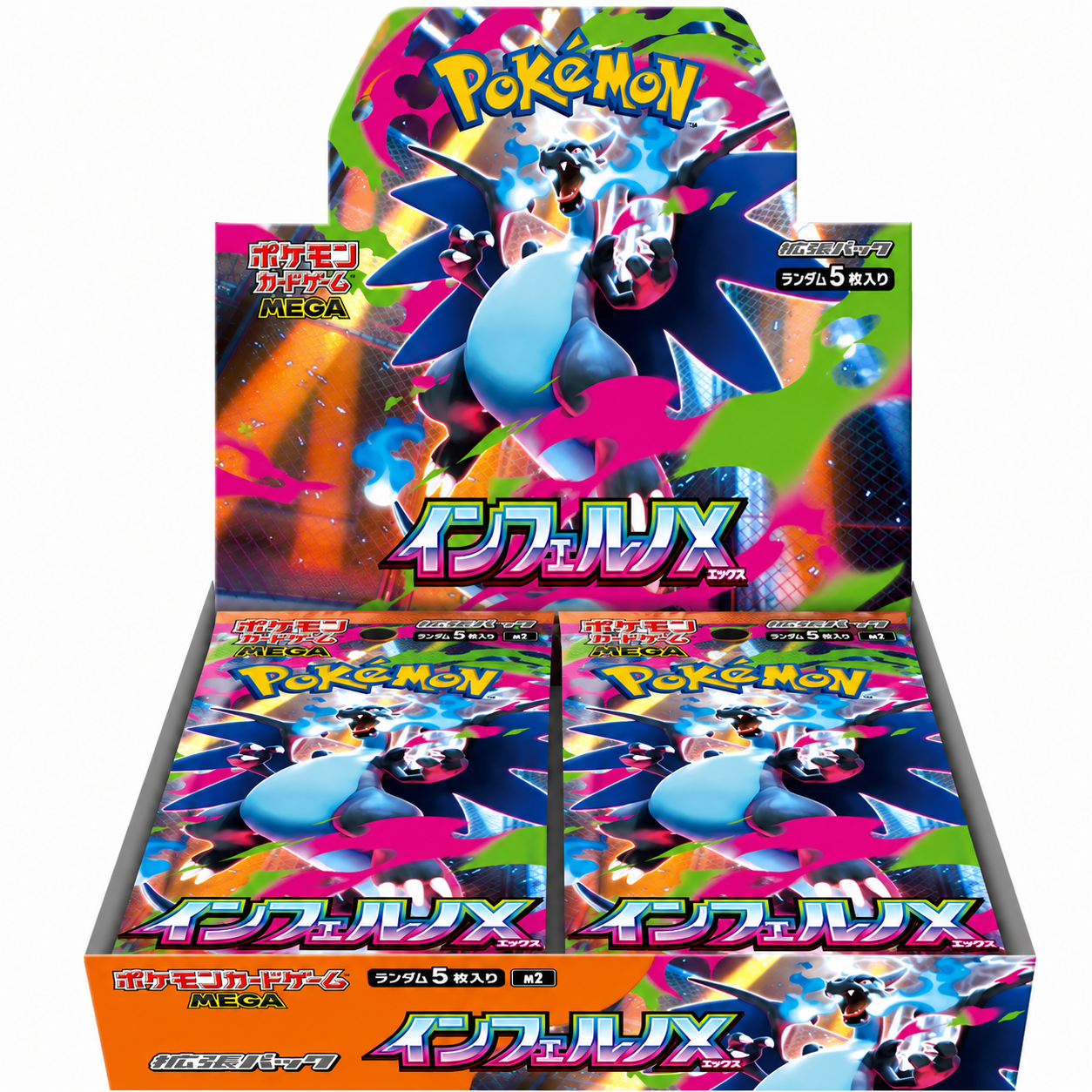 POKEMON CARD GAME SCARLET & VIOLET INFERNO X BOOSTER BOX (M2)