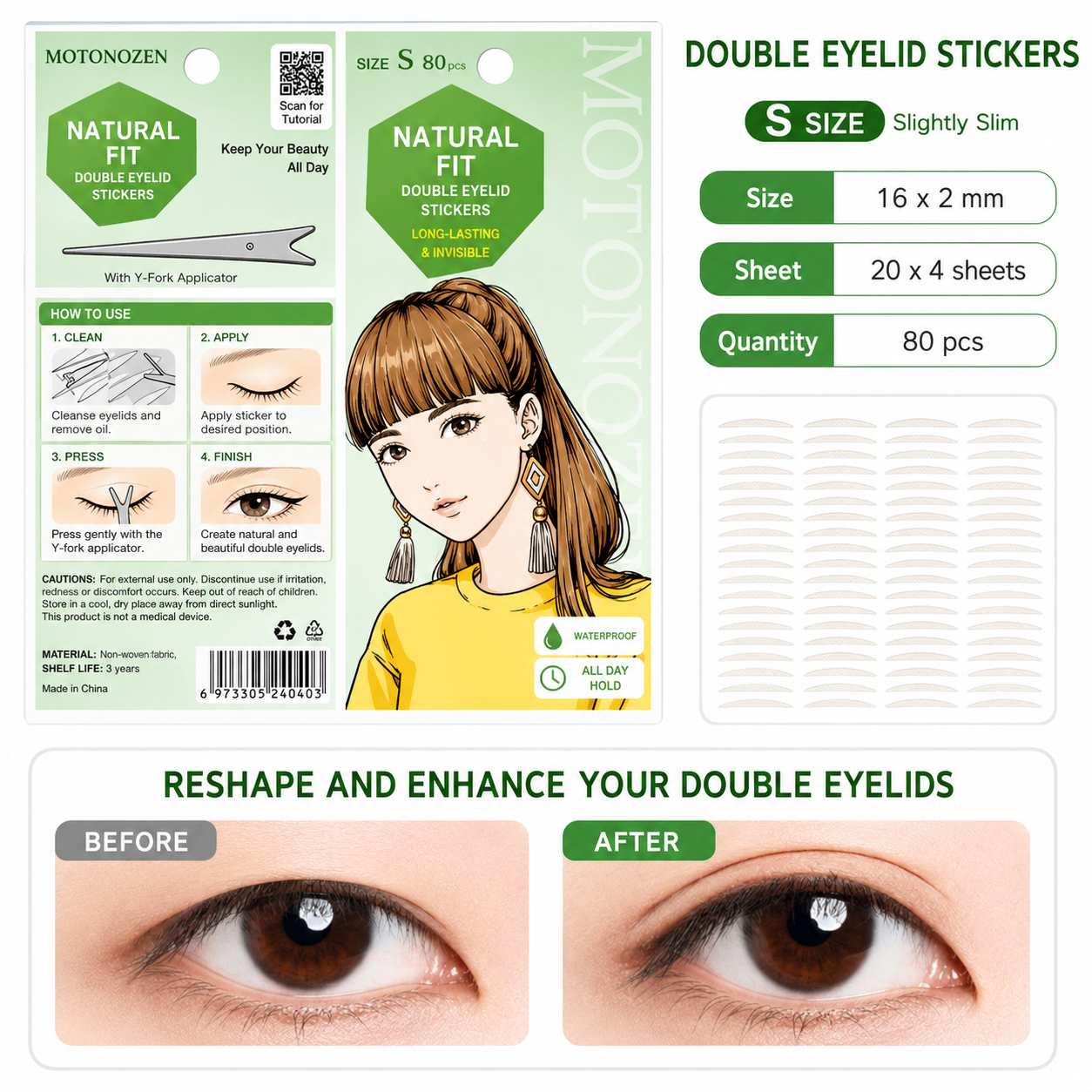 MOTONOZEN TWO SIDE DOUBLE EYELID TAPE S 80PCS