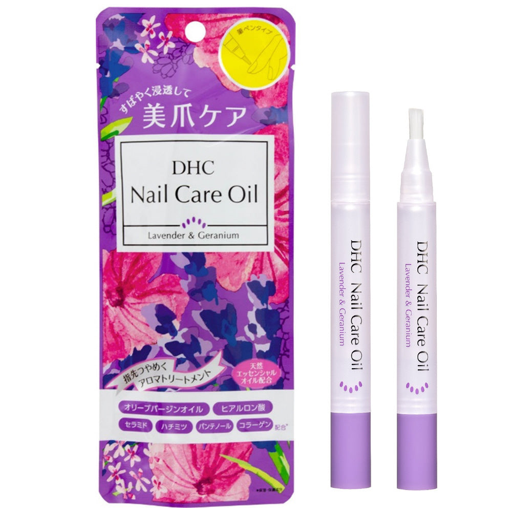 DHC NAIL CARE OIL 2.5G - 3 SCENTS