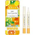 DHC NAIL CARE OIL 2.5G - 3 SCENTS