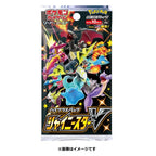 POKEMON CARD GAME SWORD & SHIELD HIGH CLASS PACK SHINY STAR V BOOSTER BOX