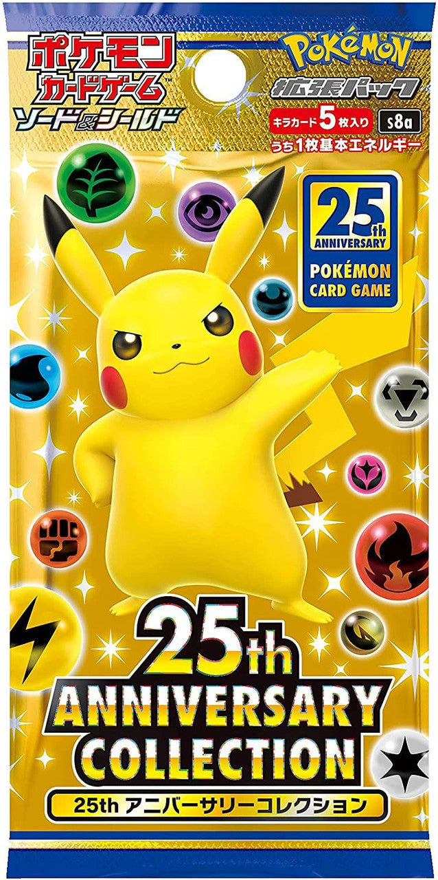 POKEMON CARD GAME SWORD & SHIELD 25TH ANNIVERSARY COLLECTION BOOSTER BOX (S8A)