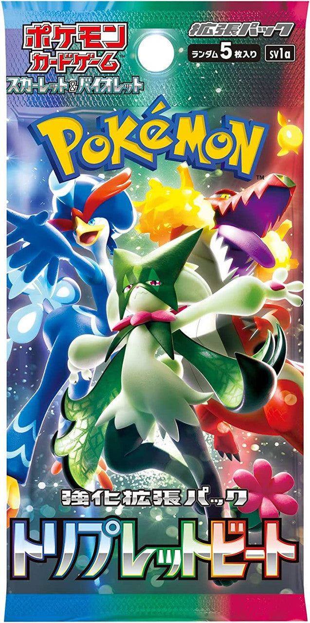 POKEMON CARD GAME SCARLET & VIOLET TRIPLET BEAT BOOSTER BOX (SV1A)
