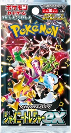 POKEMON CARD GAME SCARLET & VIOLET HIGH CLASS PACK SHINY TREASURE EX BOOSTER BOX (SV4A)