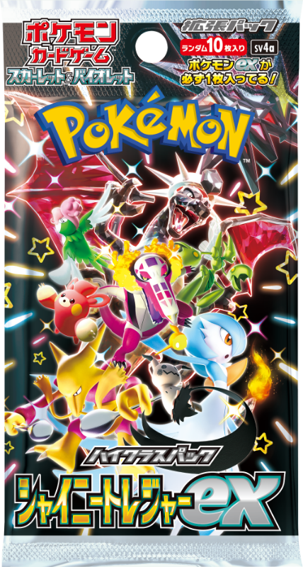 POKEMON CARD GAME SCARLET & VIOLET HIGH CLASS PACK SHINY TREASURE EX BOOSTER BOX (SV4A)