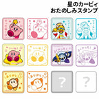 T'S FACTORY KIRBY SECRET INK STAMP - 1 RANDOM