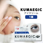 HADARIKI KUMARGIC DARK CIRCLE REPAIR EYE CREAM 20G