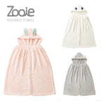 CARARI ZOOIE ANIMAL HOODED TOWEL – 3 STYLES