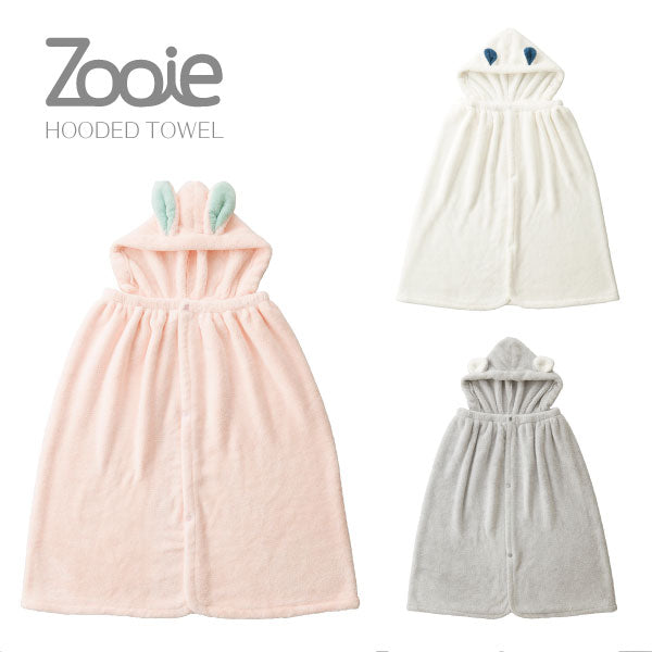 CARARI ZOOIE ANIMAL HOODED TOWEL – 3 STYLES
