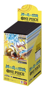 ONE PIECE CARD GAME ADVENTURE ON KAMI'S ISLAND BOOSTER BOX (OP-15)