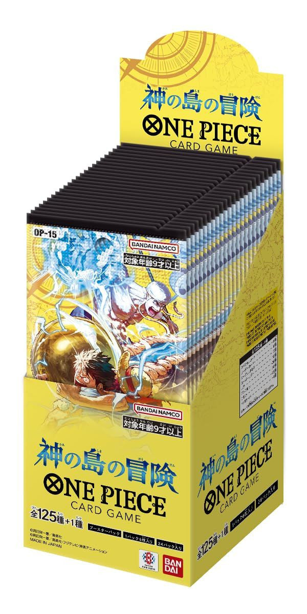 ONE PIECE CARD GAME ADVENTURE ON KAMI'S ISLAND BOOSTER BOX (OP-15)