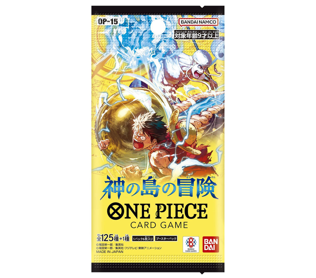 ONE PIECE CARD GAME ADVENTURE ON KAMI'S ISLAND BOOSTER BOX (OP-15)