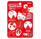 PORTE-CLÉS HASHY HELLO KITTY AVEC BOUTON SANS CONTACT
