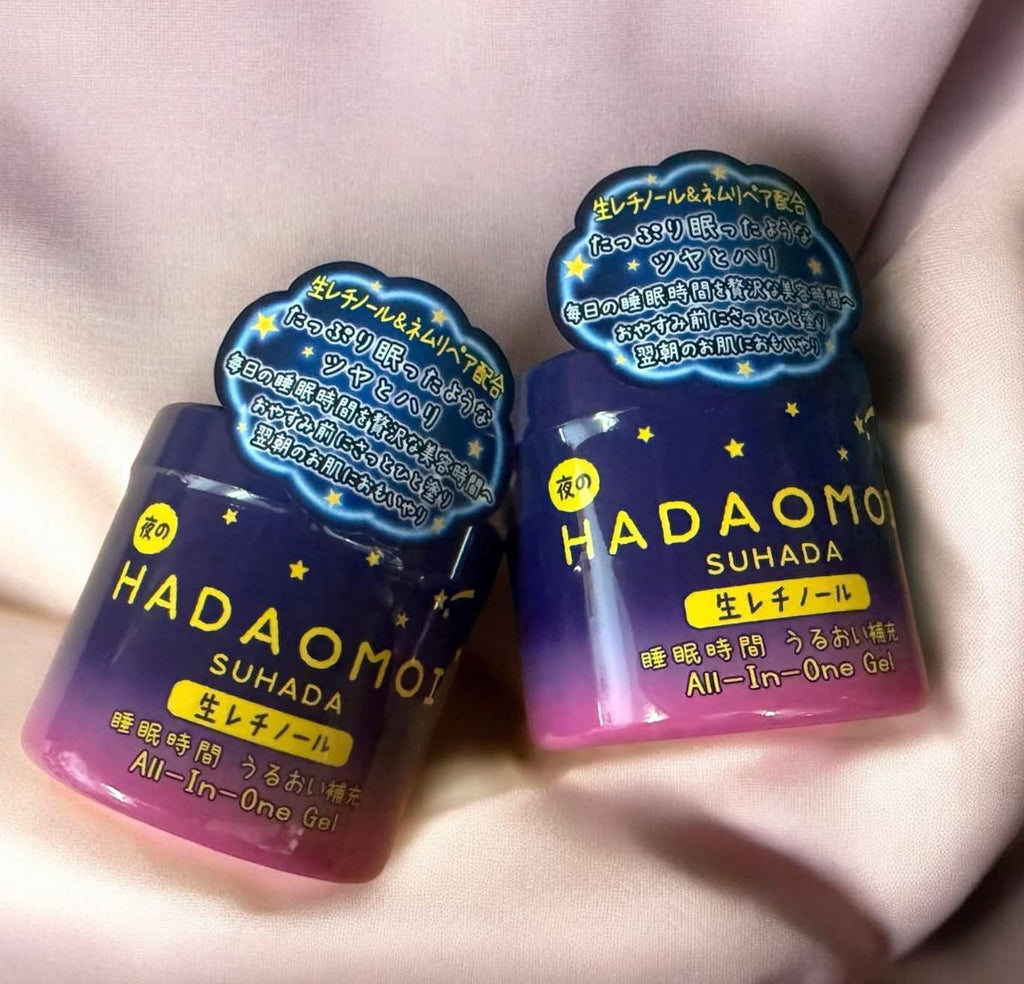 HADAOMOI ALL-IN-ONE MOISTURE GEL 290G