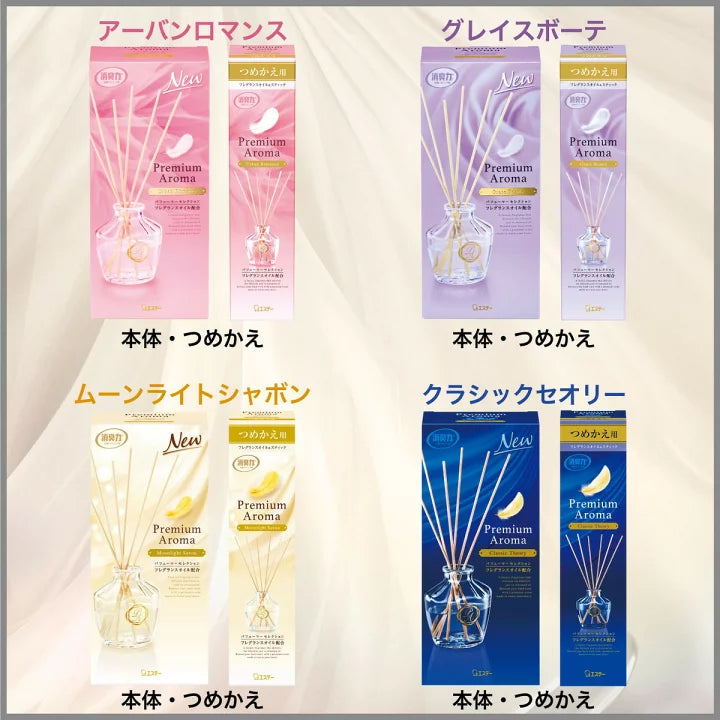 ST CORPORATION PREMIUM AROMA STICKS MOONLIGHT SAVON 50ML