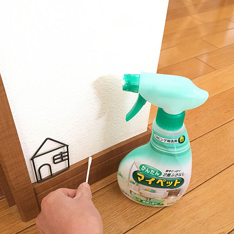 KAO MY PET HANDY SPRAY 400ML