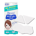 KAO BIORE PORE PACK NOSE + T ZONE 15 SHEETS