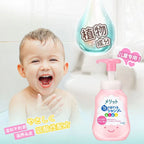 KAO MERIT KIDS FOAM SHAMPOO 300ML