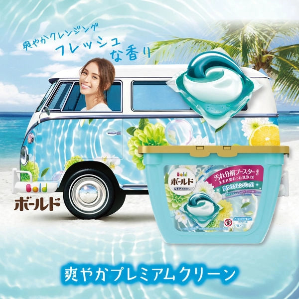 P&G BOLD 3D PREMIUM CLEAN LAUNDRY DETERGENT 17PCS