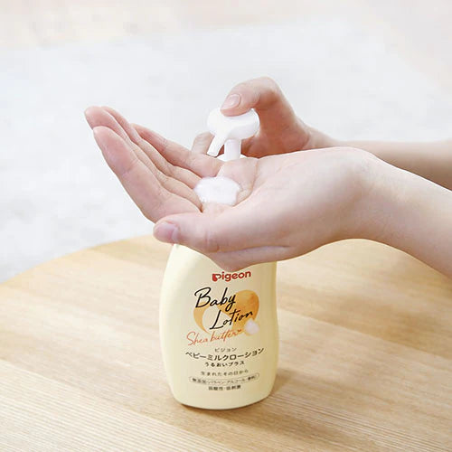 PIGEON BABY MILK LOTION MOISTURE PLUS 120G