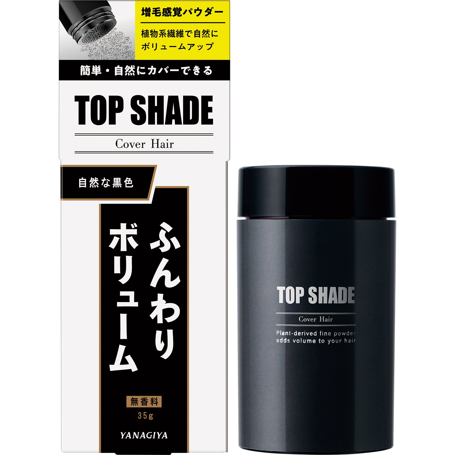 YANAGIYA TOP SHADE COVER HAIR 35G - 2 COLOURS