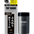 YANAGIYA TOP SHADE COVER HAIR 35G - 2 COLOURS