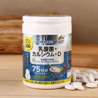 UNIMAT RIKEN ZOO LACTIC ACID BACTERIA + CALCIUM + VITAMIN D CHEWABLE 150 TABLETS