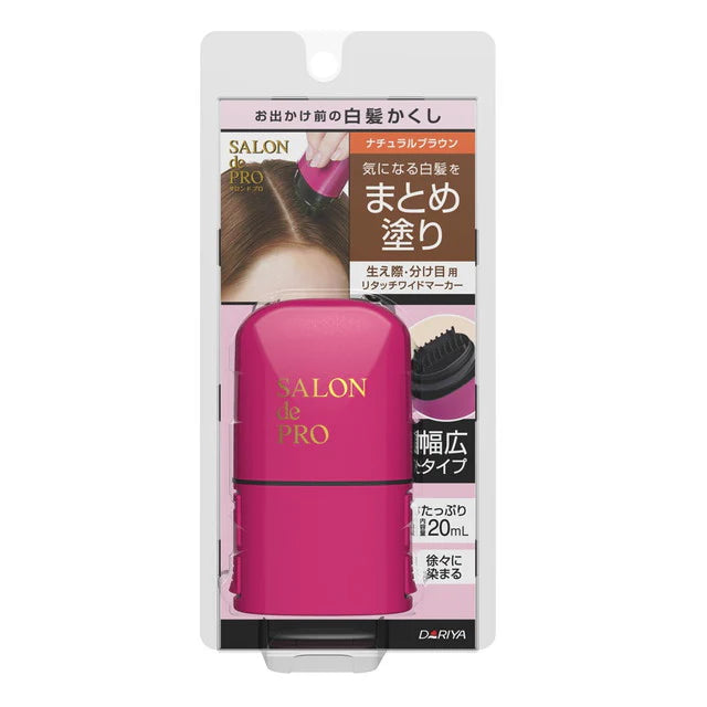 DARIYA SALON DE PRO RETOUCH WIDE MARKER 20ML - 2 COLOURS