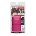 DARIYA SALON DE PRO RETOUCH WIDE MARKER 20ML - 2 COLOURS