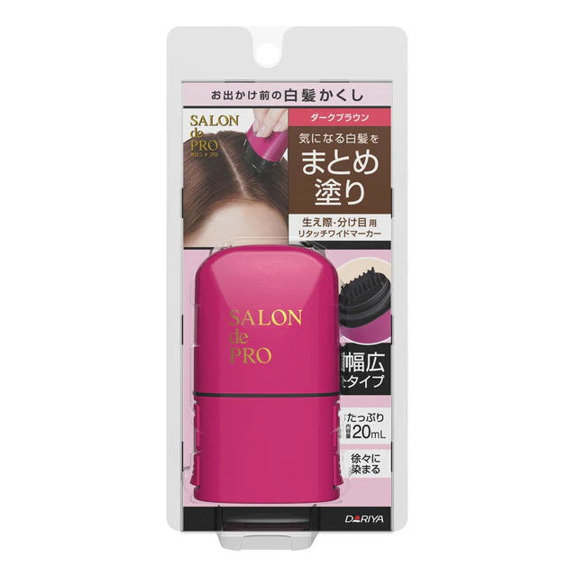 DARIYA SALON DE PRO RETOUCH WIDE MARKER 20ML - 2 COLOURS